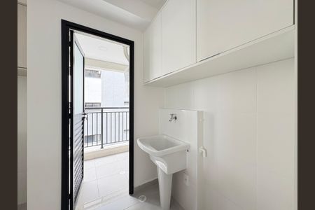 Apartamento para alugar com 64m², 2 quartos e 1 vaga Apartamento para alugar com 64m², 2 quartos e 1 vagaÁrea de Serviço