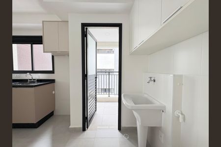 Apartamento para alugar com 64m², 2 quartos e 1 vaga Apartamento para alugar com 64m², 2 quartos e 1 vagaÁrea de Serviço