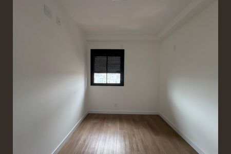 Apartamento para alugar com 64m², 2 quartos e 1 vaga Apartamento para alugar com 64m², 2 quartos e 1 vagaQuarto