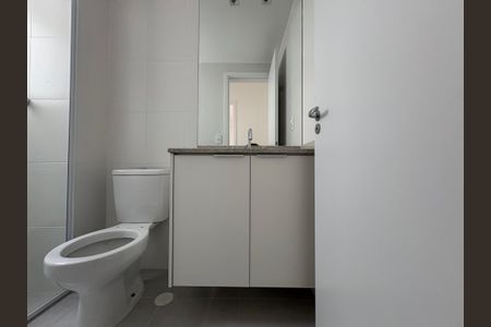 Apartamento para alugar com 64m², 2 quartos e 1 vaga Apartamento para alugar com 64m², 2 quartos e 1 vagaBanheiro Social