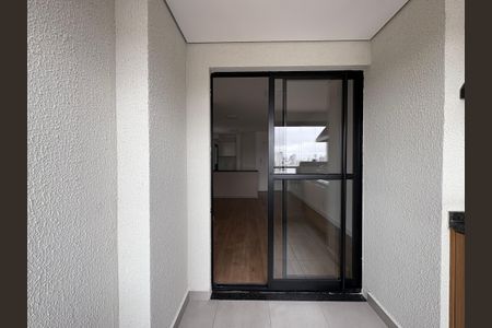 Apartamento para alugar com 64m², 2 quartos e 1 vaga Apartamento para alugar com 64m², 2 quartos e 1 vagaVaranda Gourmet