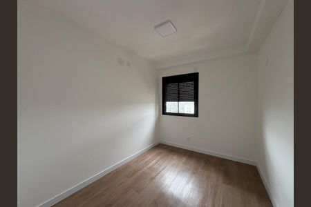 Apartamento para alugar com 64m², 2 quartos e 1 vaga Apartamento para alugar com 64m², 2 quartos e 1 vagaQuarto