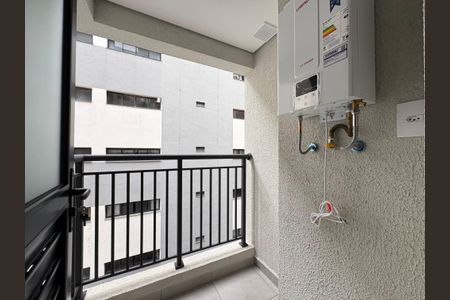 Apartamento para alugar com 64m², 2 quartos e 1 vaga Apartamento para alugar com 64m², 2 quartos e 1 vagaSacada da Área de Serviço