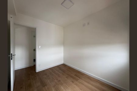 Apartamento para alugar com 64m², 2 quartos e 1 vaga Apartamento para alugar com 64m², 2 quartos e 1 vagaQuarto