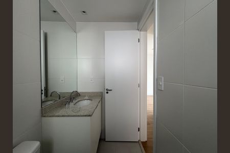 Apartamento para alugar com 64m², 2 quartos e 1 vaga Apartamento para alugar com 64m², 2 quartos e 1 vagaBanheiro Social