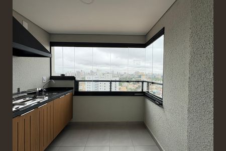 Apartamento para alugar com 64m², 2 quartos e 1 vaga Apartamento para alugar com 64m², 2 quartos e 1 vagaVaranda Gourmet