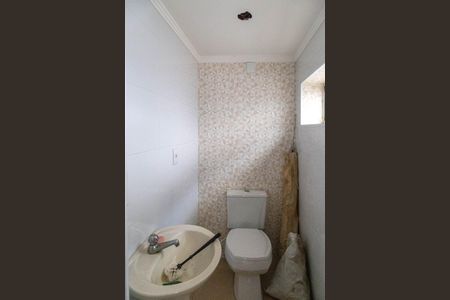 Casa à venda com 152m², 4 quartos e 2 vagasÁrea de Serviço / Lavabo - Casa 2