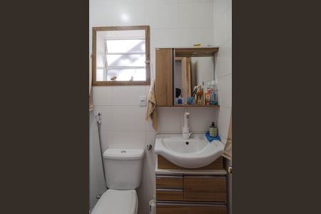 Casa à venda com 152m², 4 quartos e 2 vagasBanheiro - Casa 1