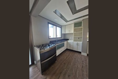 Apartamento à venda com 215m², 3 quartos e 3 vagas Apartamento à venda com 215m², 3 quartos e 3 vagasCozinha