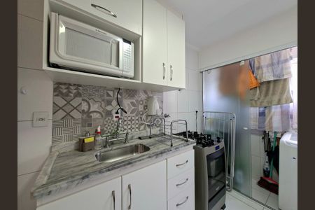 Apartamento à venda com 45m², 1 quarto e 1 vagaCozinha