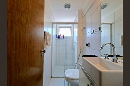 Apartamento à venda com 45m², 1 quarto e 1 vagaBanheiro