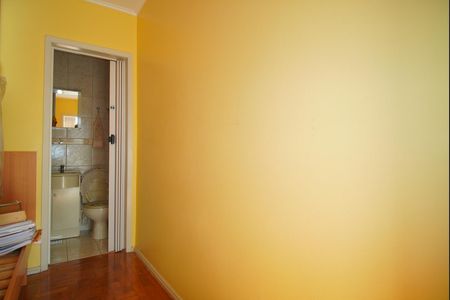 Apartamento à venda com 74m², 2 quartos e 1 vagaQuarto de Serviço