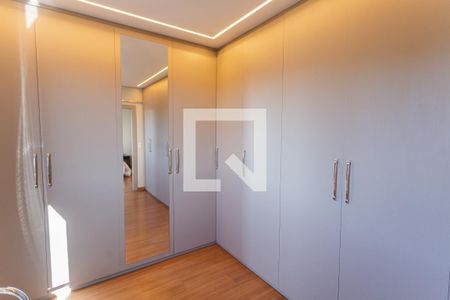 Apartamento à venda com 270m², 4 quartos e 3 vagas Apartamento à venda com 270m², 4 quartos e 3 vagasQuarto