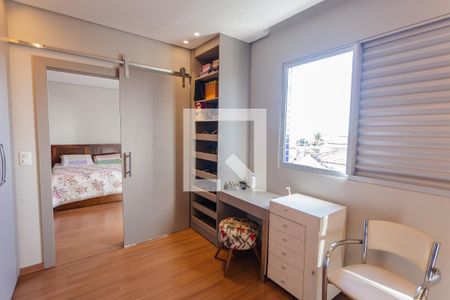Apartamento à venda com 270m², 4 quartos e 3 vagas Apartamento à venda com 270m², 4 quartos e 3 vagasQuarto