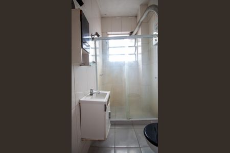 Apartamento à venda com 61m², 2 quartos e 1 vaga Apartamento à venda com 61m², 2 quartos e 1 vagaBanheiro Social