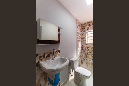 Casa de condomínio para alugar com 100m², 2 quartos e 1 vagaBanheiro