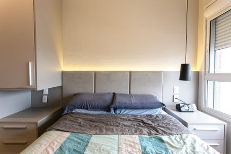 Apartamento para alugar com 80m², 2 quartos e 1 vagaSuíte 1