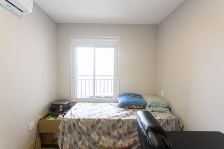 Apartamento para alugar com 80m², 2 quartos e 1 vagaSuíte 2