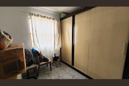 Quarto  de apartamento para alugar com 2 quartos, 45m² em Morada das Vinhas, Jundiaí