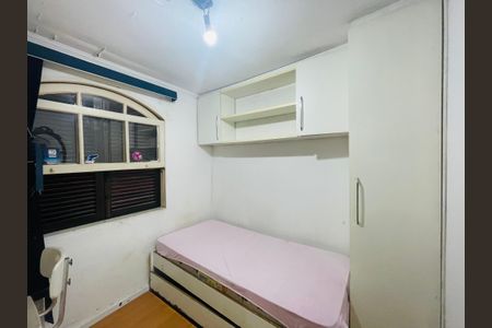 Quarto 1 de casa à venda com 3 quartos, 110m² em Vila Itapegica, Guarulhos
