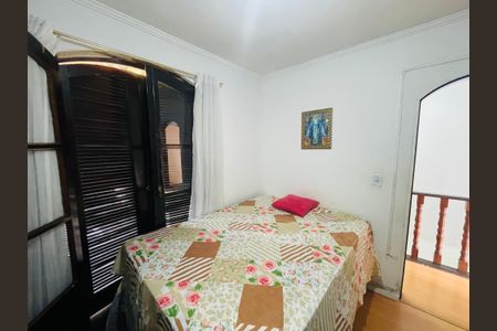 Casa à venda com 110m², 3 quartos e 1 vaga Casa à venda com 110m², 3 quartos e 1 vagaQuarto 2