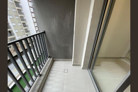 Apartamento para alugar com 56m², 2 quartos e 1 vaga Apartamento para alugar com 56m², 2 quartos e 1 vagaVaranda