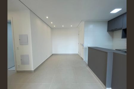 Apartamento para alugar com 56m², 2 quartos e 1 vaga Apartamento para alugar com 56m², 2 quartos e 1 vagaSala