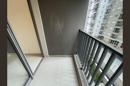 Apartamento para alugar com 56m², 2 quartos e 1 vaga Apartamento para alugar com 56m², 2 quartos e 1 vagaVaranda