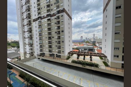 Apartamento para alugar com 56m², 2 quartos e 1 vaga Apartamento para alugar com 56m², 2 quartos e 1 vagaVista da Varanda