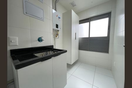 Apartamento para alugar com 56m², 2 quartos e 1 vaga Apartamento para alugar com 56m², 2 quartos e 1 vagaCozinha e Área de Serviço