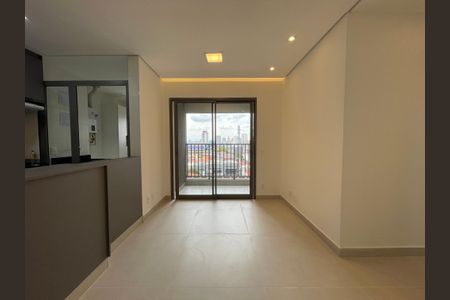 Apartamento para alugar com 56m², 2 quartos e 1 vaga Apartamento para alugar com 56m², 2 quartos e 1 vagaSala