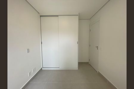 Apartamento para alugar com 56m², 2 quartos e 1 vaga Apartamento para alugar com 56m², 2 quartos e 1 vagaQuarto 1