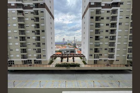 Apartamento para alugar com 56m², 2 quartos e 1 vaga Apartamento para alugar com 56m², 2 quartos e 1 vagaVista da Varanda