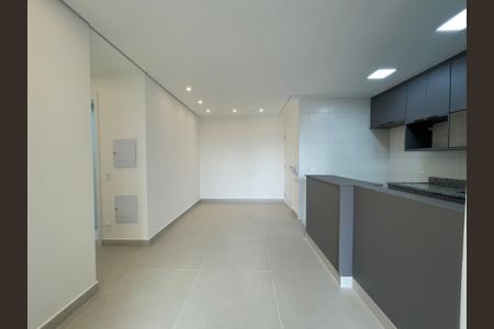 Apartamento para alugar com 56m², 2 quartos e 1 vaga Apartamento para alugar com 56m², 2 quartos e 1 vagaSala