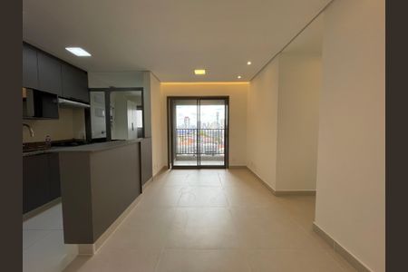 Apartamento para alugar com 56m², 2 quartos e 1 vaga Apartamento para alugar com 56m², 2 quartos e 1 vagaSala