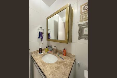 Apartamento à venda com 58m², 1 quarto e 1 vagaBanheiro Suíte