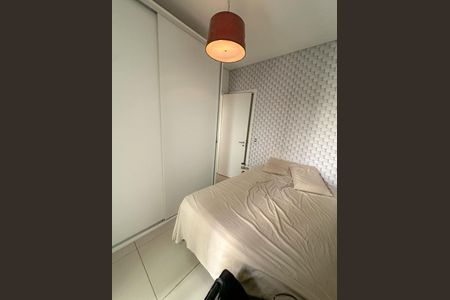 Apartamento à venda com 58m², 1 quarto e 1 vagaSuíte