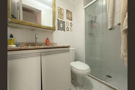 Apartamento à venda com 58m², 1 quarto e 1 vagaBanheiro Suíte