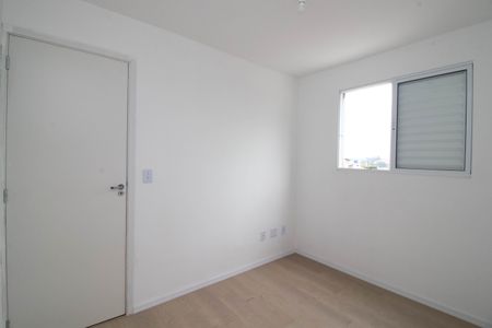 Apartamento para alugar com 57m², 2 quartos e sem vaga Apartamento para alugar com 57m², 2 quartos e sem vagaQuarto 1