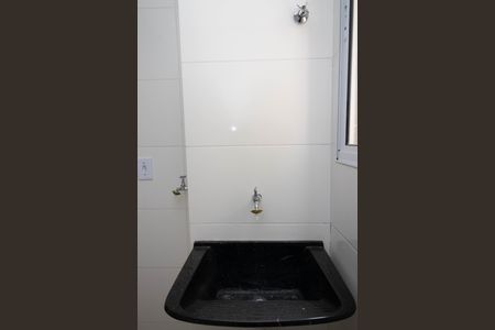 Apartamento para alugar com 57m², 2 quartos e sem vaga Apartamento para alugar com 57m², 2 quartos e sem vagaÁrea de Serviço