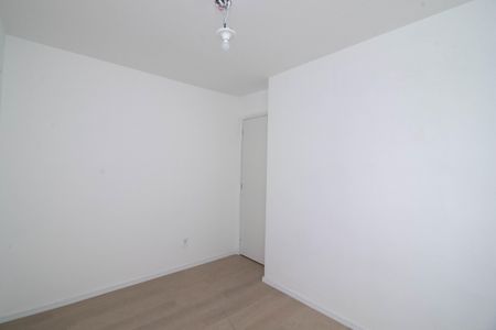 Apartamento para alugar com 57m², 2 quartos e sem vaga Apartamento para alugar com 57m², 2 quartos e sem vagaQuarto 2