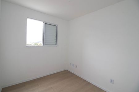 Apartamento para alugar com 57m², 2 quartos e sem vaga Apartamento para alugar com 57m², 2 quartos e sem vagaQuarto 1