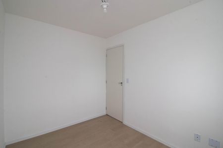 Apartamento para alugar com 57m², 2 quartos e sem vaga Apartamento para alugar com 57m², 2 quartos e sem vagaQuarto 1