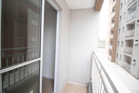 Apartamento para alugar com 57m², 2 quartos e sem vaga Apartamento para alugar com 57m², 2 quartos e sem vagaVaranda da sala