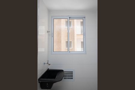 Apartamento para alugar com 57m², 2 quartos e sem vaga Apartamento para alugar com 57m², 2 quartos e sem vagaÁrea de Serviço