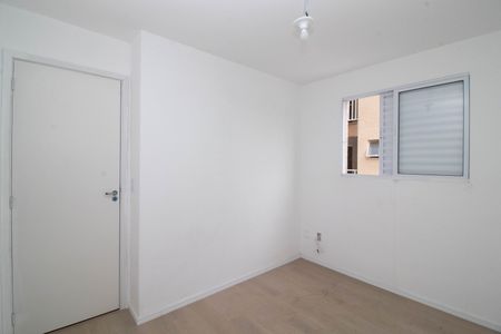 Apartamento para alugar com 57m², 2 quartos e sem vaga Apartamento para alugar com 57m², 2 quartos e sem vagaQuarto 2