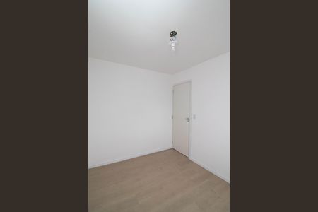 Apartamento para alugar com 57m², 2 quartos e sem vaga Apartamento para alugar com 57m², 2 quartos e sem vagaQuarto 1