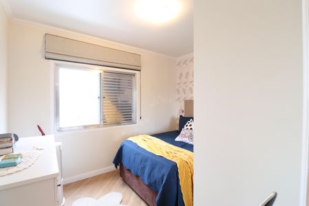 Apartamento à venda com 59m², 2 quartos e sem vagaQuarto 1