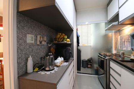 Apartamento à venda com 59m², 2 quartos e sem vagaCozinha e Área de Serviço