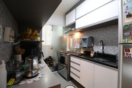 Apartamento à venda com 59m², 2 quartos e sem vagaCozinha e Área de Serviço